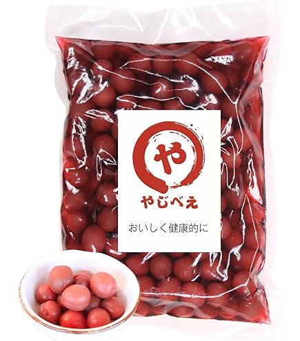 Amazon | 長谷川醸造 甲州小梅(S) カリカリ梅 小梅 | 長谷川醸造